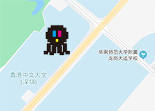 1631957257211943.jpg 港中大店.jpg